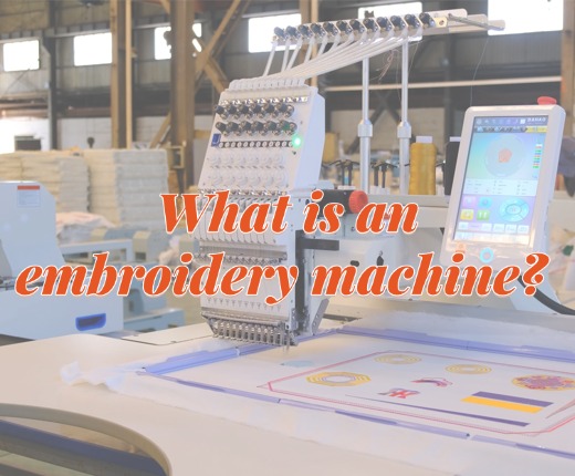 What is an embroidery machine? The Modern Artisan's Tool