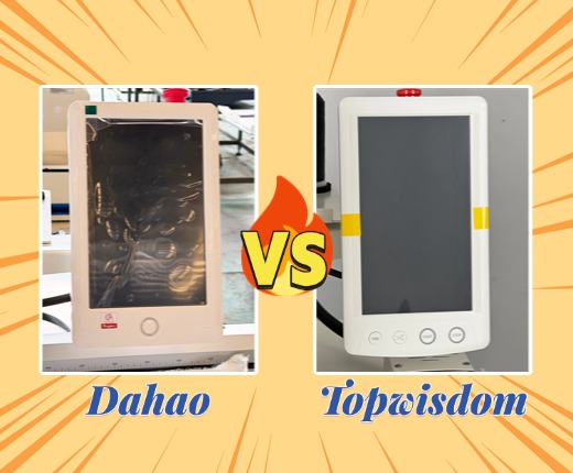 What is the real difference between Dahao & Topwisdom embroidery machine?